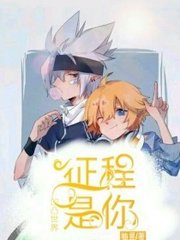 外国人打扑克的剧烈运动